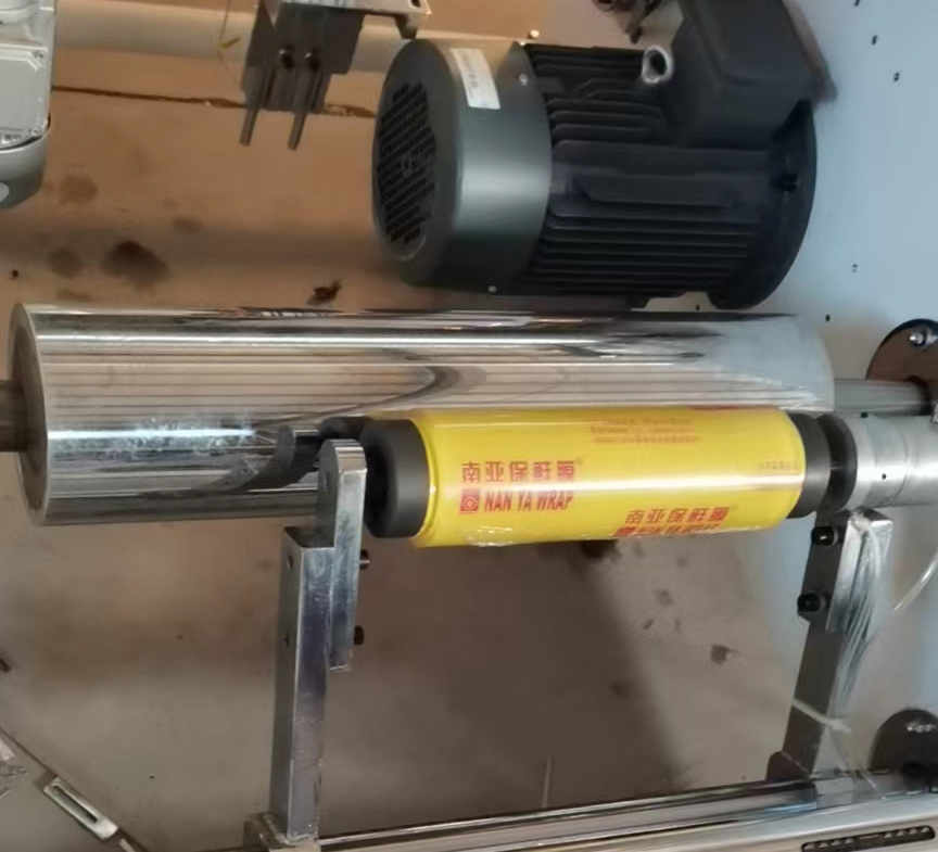 2-shaft aluminium foil and cling film rewinder