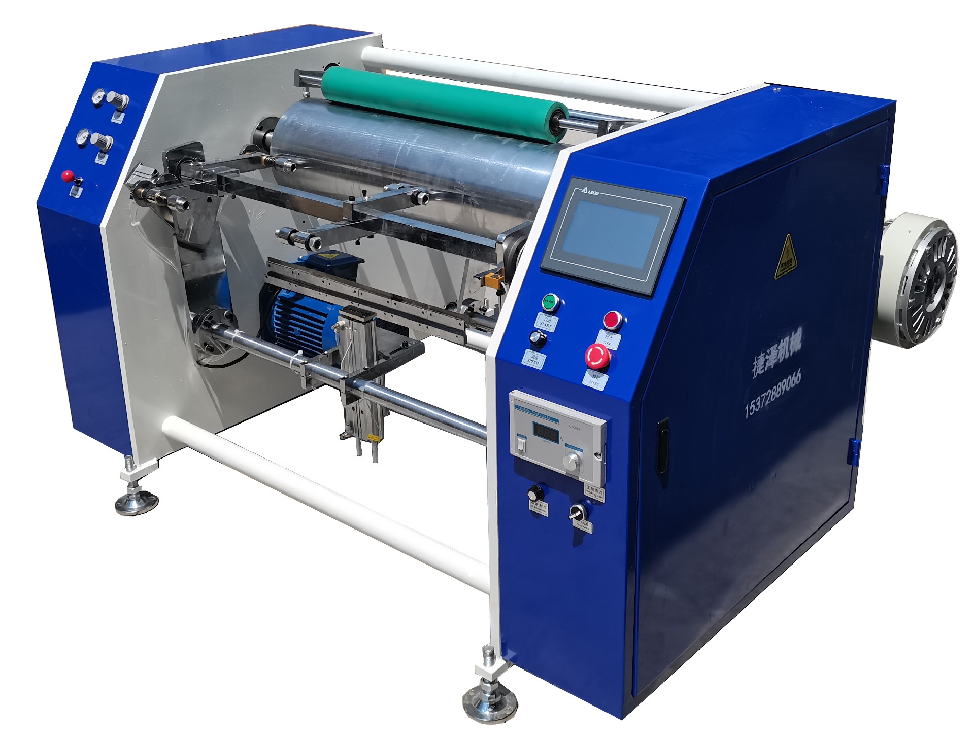 Aluminium foil and cling film rewinder
